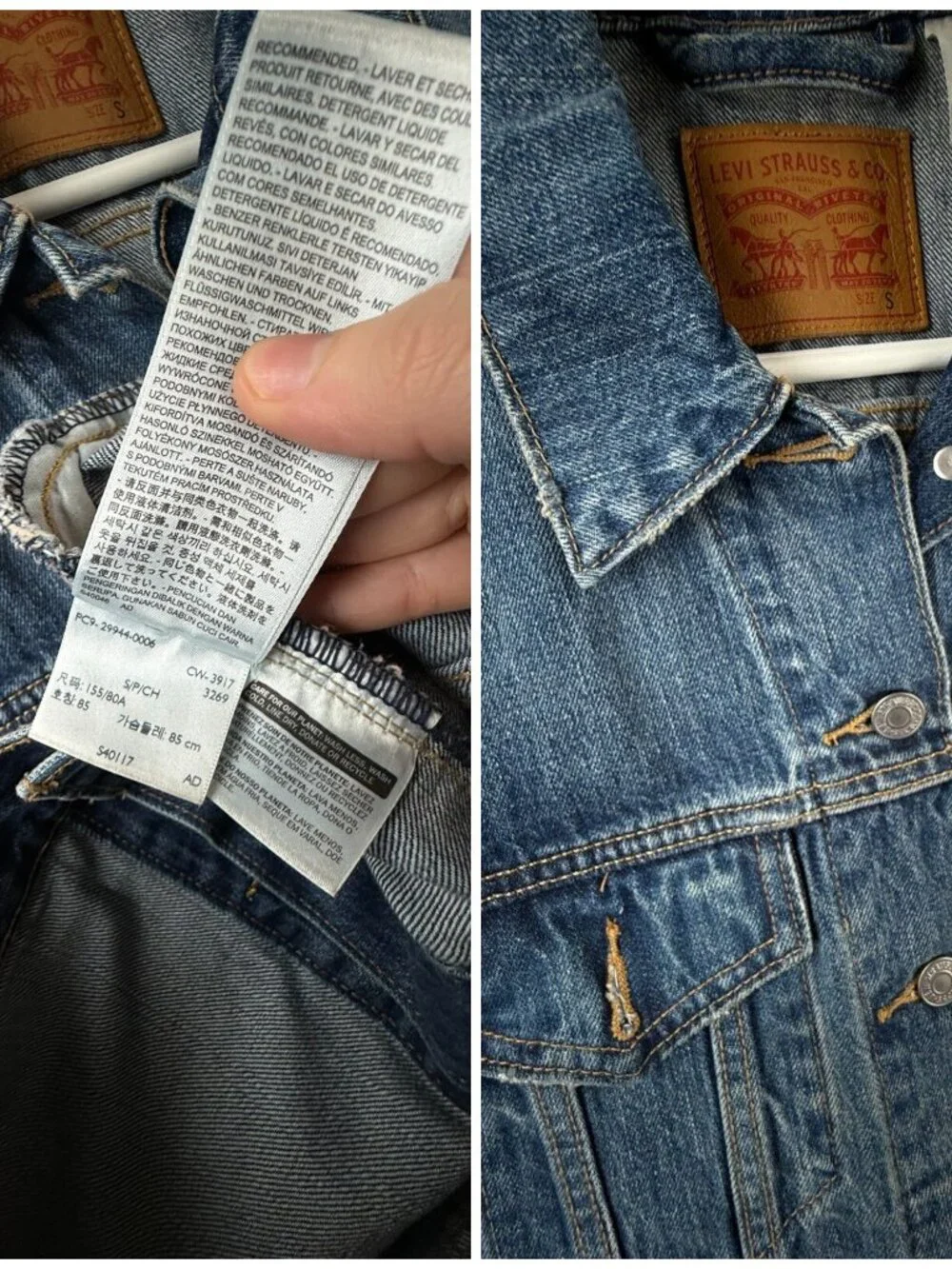 Levi’s Denim Trucker Jacket Blue Button Up Small Adult Biker Red Tab Cotton